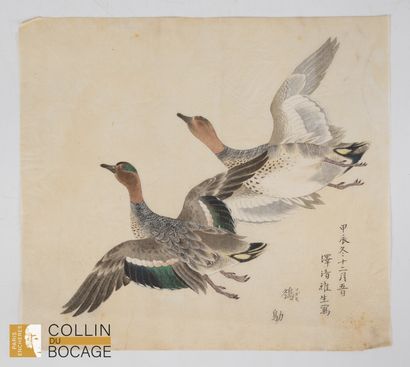 JAPON, XIXème siècle, anonyme. 
Estampe représentant...