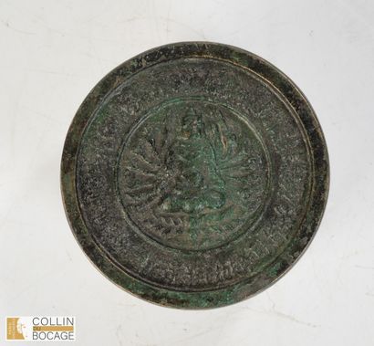 JAPAN, XIX-XXth century. Small mirror with...