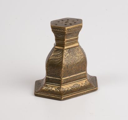 CHINE, époque TANG (618-907))
Brûle parfum...