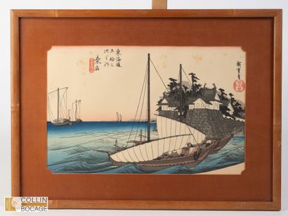 Ando HIROSHIGE (1797-1858). Estampe représentant...