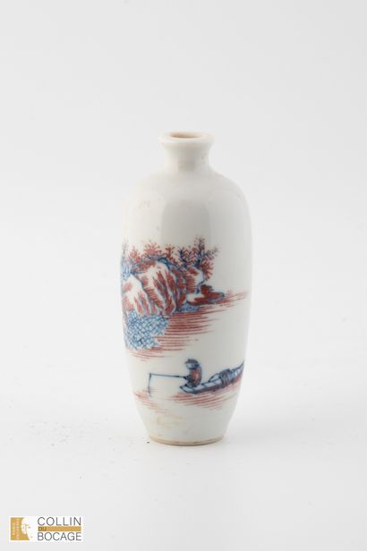 CHINE, XIXème siècle. Tabatière de forme...