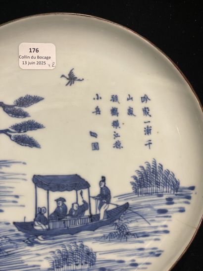 VIETNAM, 18th and 19th century. Two blue-white...