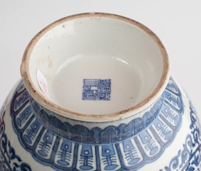 CHINE, XXème siècle. 
Vase double gourde...