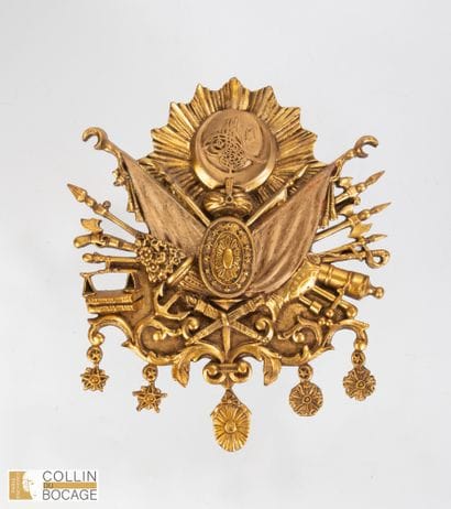 Ottoman Empire, 19th century
Imperial coat...