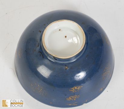 CHINA, 19th century.
Set comprising two large...