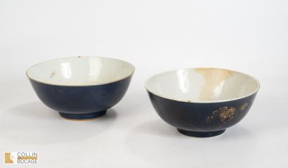 CHINA, 19th century.
Set comprising two large...
