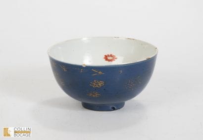 CHINA, 19th century.
Set comprising two large...