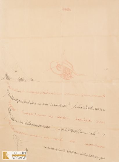 Official document (berat) in the name of...