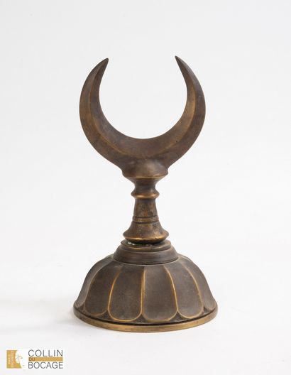 Ottoman Islamic alam, 19th century.
Bronze
Height...