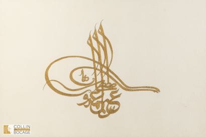 Tughra in the name of Osman Ibrahim of Egypt...