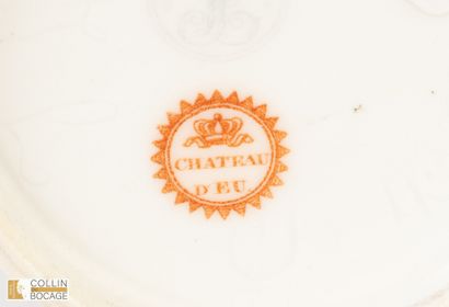 Tasse à café du service des officiers du...