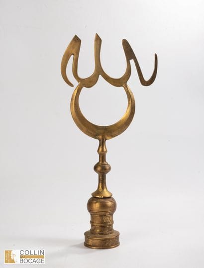 Ottoman Islamic alam, 19th century.
Gilded...