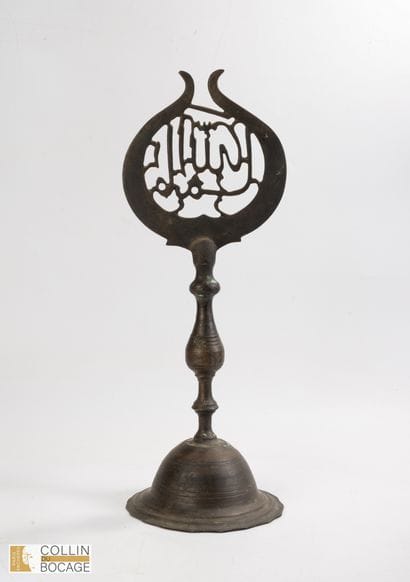 Ottoman Islamic alam, 19th century.
Bronze,...