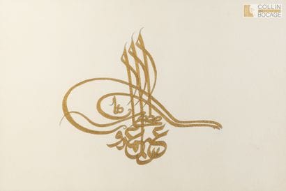 Tughra au nom de Osman Ibrahim d’Egypte (m....