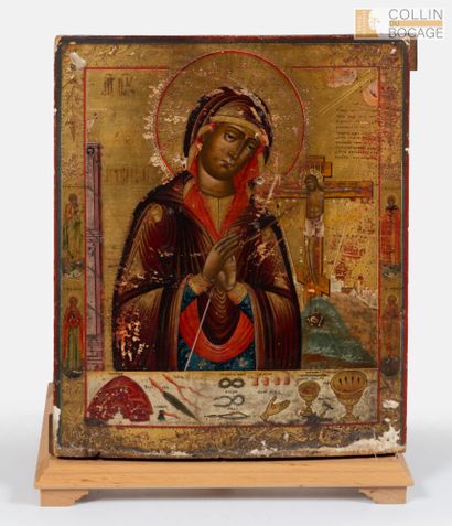 Icône Russe
La vierge recevant les rayons...