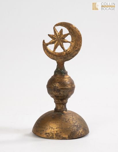Alam islamique ottoman, 
XIXe siècle
Métal...