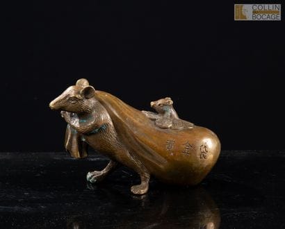CHINA, 20th century. Group sculpture of a...