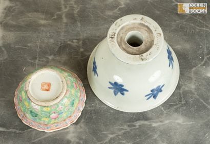 CHINA, 19th century
Two porcelain bowls
Diameter:...