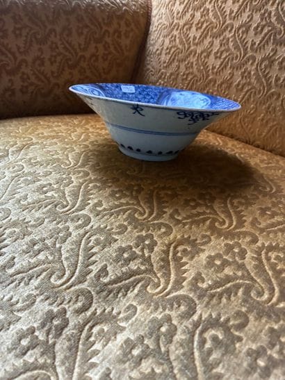 CHINA, late Qing Dynasty, 19th century. Tall,...