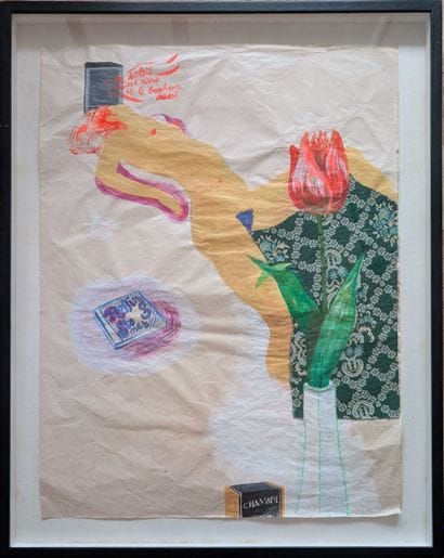 Lamia ZIADÉ (née en 1968)
Le Soleil est rare
Tissus...