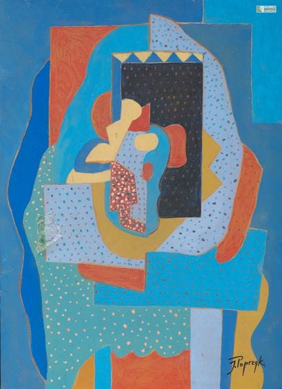Josef POPCZYK (1890-1971)
Composition cubiste...