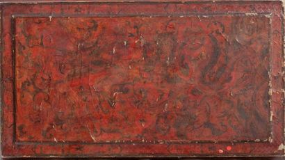 Chine

Dynastie Qing

Table basse en laque...