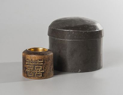 BAGUE DE MARIAGE en bois calamba ornée du...