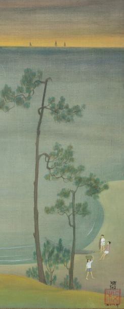 Mai Trung Thu (1906 - 1980)

Méditation
Encre...