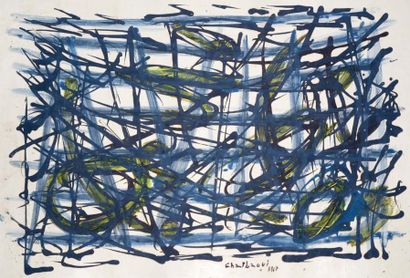 GHARBAOUI Jilali (1930-1970)
Composition,...