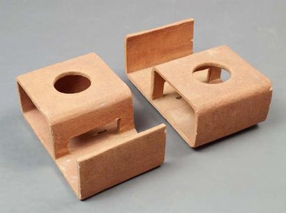 TRAVAIL ETRANGER, vers 1970
Paire d'appliques...