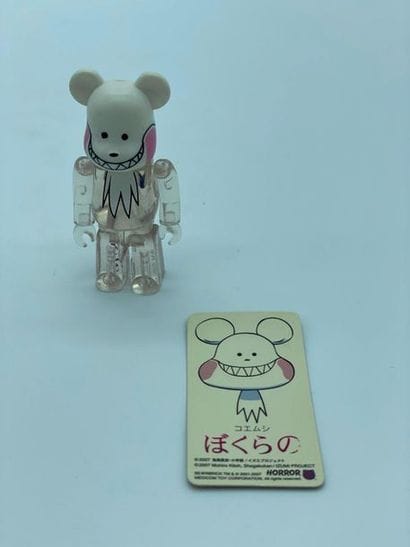 Be@rbrick 

Series 15 – Gonzo (Horror) 100%,...