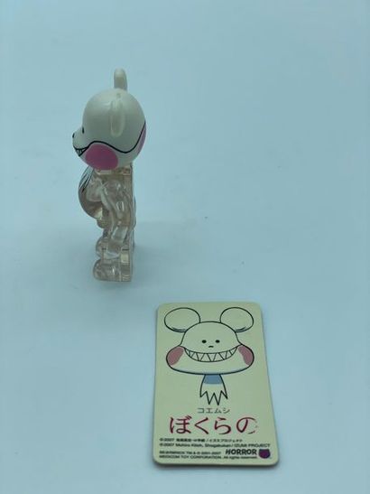 Be@rbrick 

Series 15 – Gonzo (Horror) 100%,...