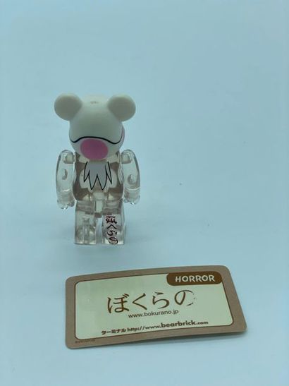Be@rbrick 

Series 15 – Gonzo (Horror) 100%,...