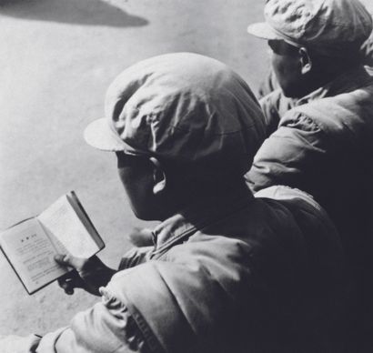 AFP - Jean VINCENT

A Chinese Red Guards...