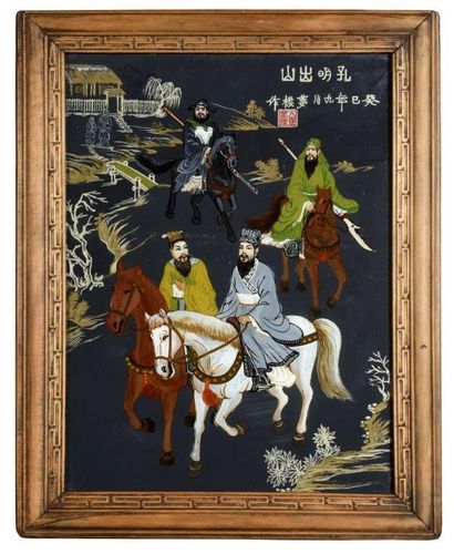 
Trois peintures, l’une représentant quatre...