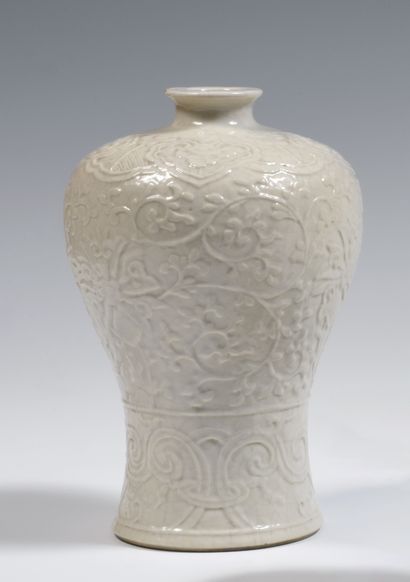 
Chine

Deux vases meiping en porcelaine...