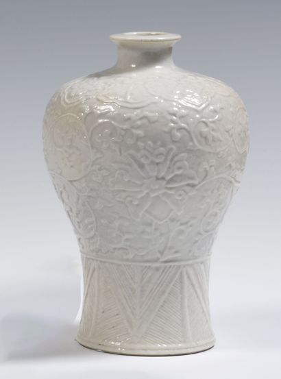 
Chine

Deux vases meiping en porcelaine...