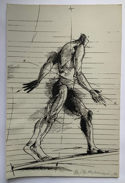 Vladimir VELICKOVIC (French from Croatia,...