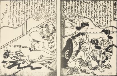 Hishikawa MORONOBU (1628-1694) attributed...