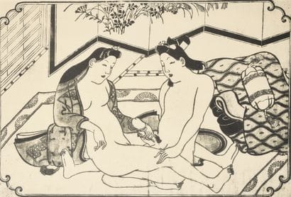Hishikawa MORONOBU (1628-1694) attributed...