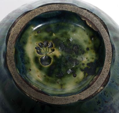 DALPAYRAT
Vase de forme boule
en grès émaillé...