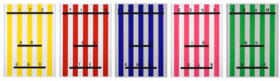 Daniel BUREN (né en 1938)
C’est ainsi et...