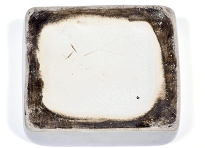 Georges JOUVE (1910-1964)
Cendrier figue
Céramique...