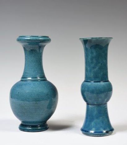 Chine
Deux vases l’un de forme balustre l’autre...