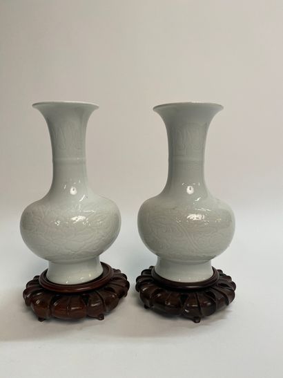 Chine
Paire de vases de forme balustre en...