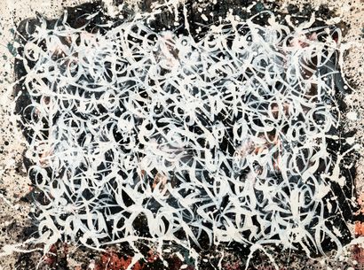 JONONE (Américain, né en 1963)
TORA AORA...