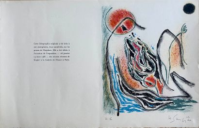 Gustave SINGIER (1909-1984)
Composition
Lithographie...
