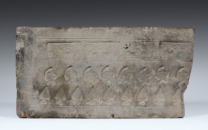 Funerary brick
China, Han Dynasty, 2nd century...