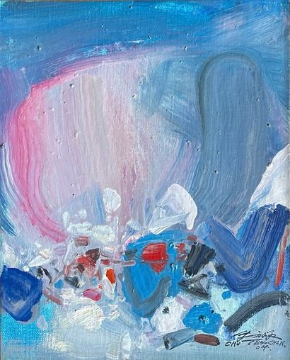 CHU TEH CHUN (1920 - 2014) 
Untitled, 2004...