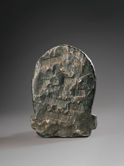 Buddha
Népal circa 18° siècle
Pierre. H....